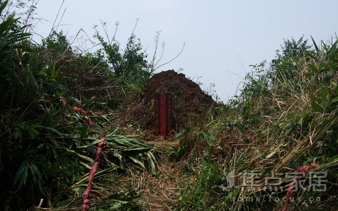 43,坟墓建于山顶上者,主子孙败财,父亲早死或过继他人为养子不吉.